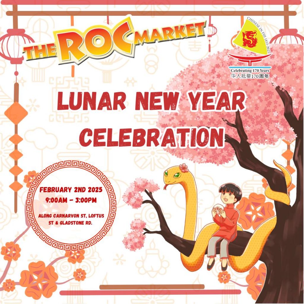 Lunar Year Celebration